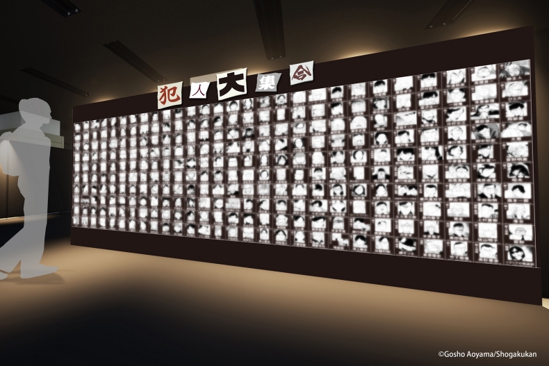 柯南迷看過來！《名偵探柯南連載30週年紀念展》7月台北開展，票價、展覽地點、展區詳情一次替你整理好