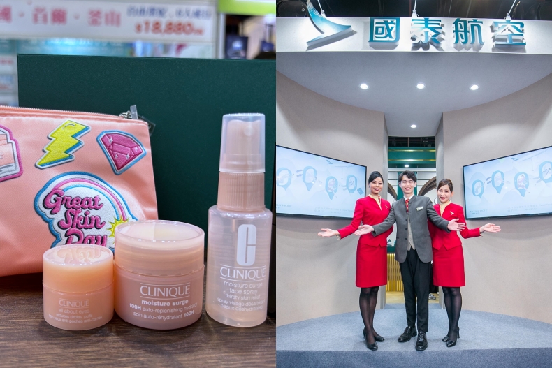 TTE台北旅展現場優惠曝光!飯店住宿券用送的、機票優惠、現場購買贈品內容懶人包一次整理