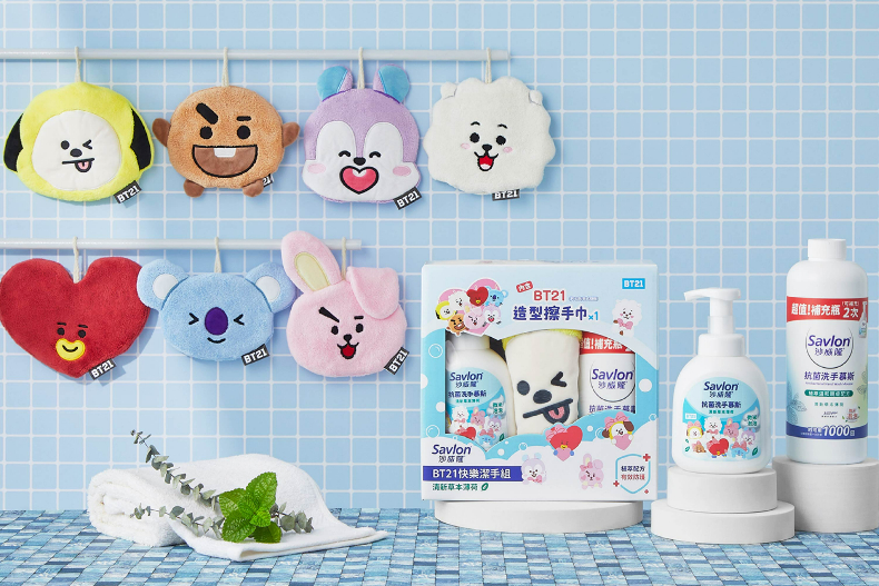 小熊維尼限定版！APP搖一搖立即抽»肌研極潤化粧水組