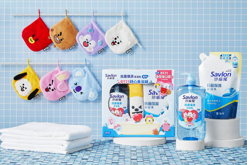 小熊維尼限定版！APP搖一搖立即抽»肌研極潤化粧水組