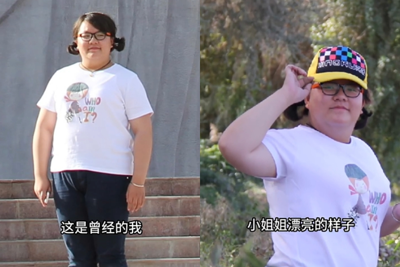 曾胖到只能穿男裝！網友從100kg→55kg減肥真實過程！曝甩肉45kg沒復胖的成功秘訣