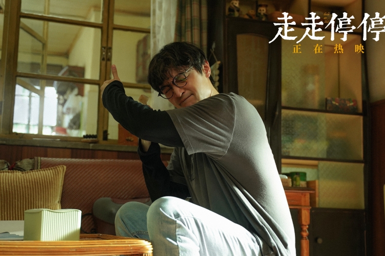 根本陸版《有生之年》!胡歌新片男神變魯蛇，電影《走走停停》有感金句微博爆論