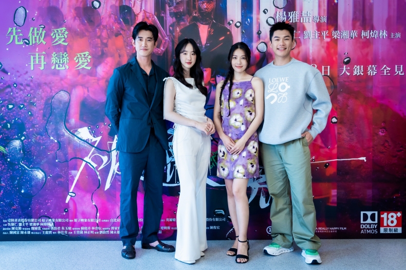 吳慷仁情慾大解放！電影《破浪男女》當約泡渣男、全裸演出還疑似有走光