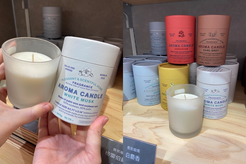 大創副牌Standard Products「少女髮香」香氛爆紅！被封「平價版無印良品」必買推薦