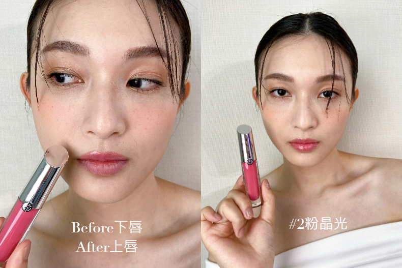 YSL粉圓管唇膏、亞曼尼奢光小銀管，史上最嫩潤唇膏！唇膜等級保養一抹就有寶寶唇