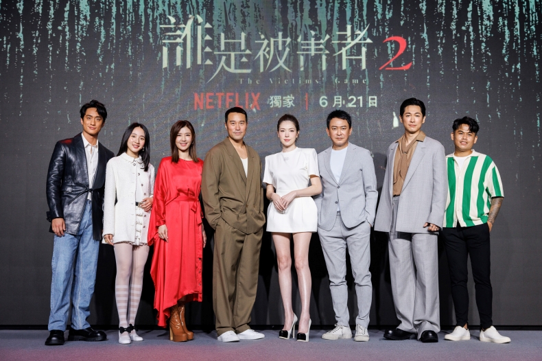 Netflix台劇《誰是被害者2》6/21火熱開播！張孝全、許瑋甯、劉俊謙大談角色秘辛