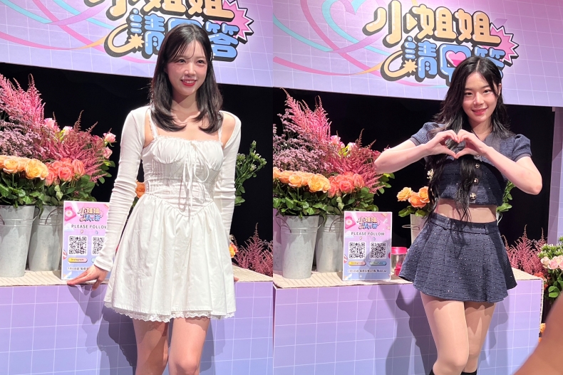 曾莞婷《小姐姐請回答》自爆吸渣體質！一腳踹開出軌下跪求饒前男友