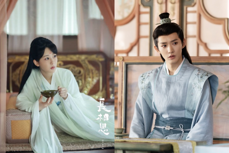 陸劇必看《長相思2》！盤點7月開播5部陸劇：《你比星光美麗》、《半熟男女》不收會後悔