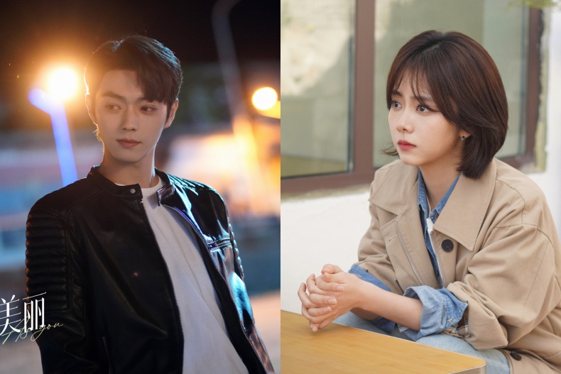 陸劇必看《長相思2》！盤點7月開播5部陸劇：《你比星光美麗》、《半熟男女》不收會後悔