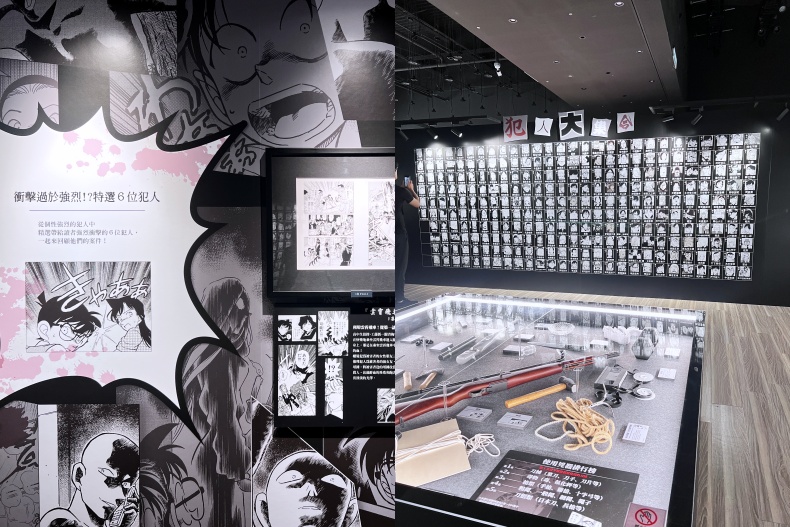 台北暑假必看三大展覽!哈利波特、名偵探柯南、我推的孩子,從電影到漫畫狙擊粉絲喜好