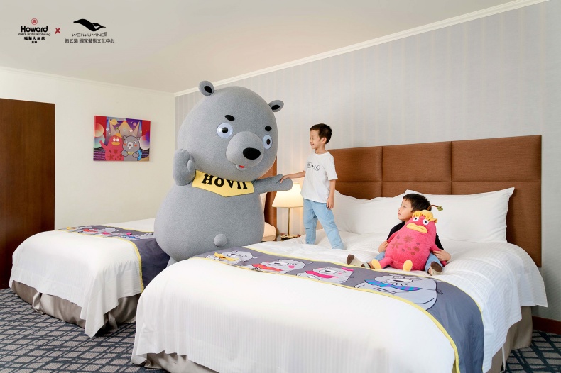 免費抽萬元住宿券！下載APP看文章抽大獎»看越多！抽中機會越高！