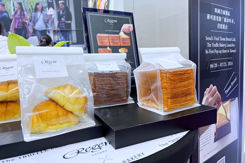 台北夏季旅展世貿登場!花蓮祭出送特斯拉、各家飯店票券優惠下殺2.8折起