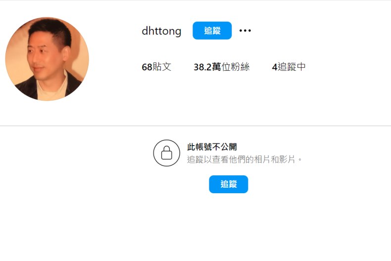張國榮摯愛唐鶴德被爆生2子！新歡自曝變賣哥哥遺產惹怒，緊急關閉IG躲風頭