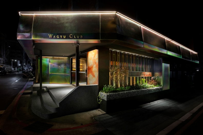 教父牛排鄧有癸進軍燒肉界！台北東區「WAGYU CLUB」主推「全和牛燒肉」三合一餐飲概念
