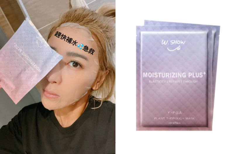 MIT面膜買哪些？Dcard網友推薦款出列！ AKIMIA微電流面膜、提提研人氣爆高