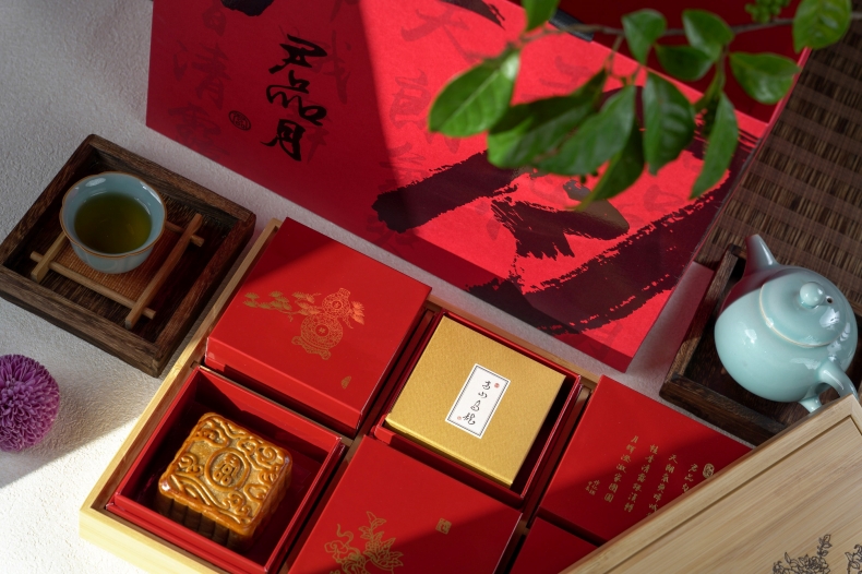 2024中秋節飯店禮盒15+推薦!各家早鳥優惠折數總整理