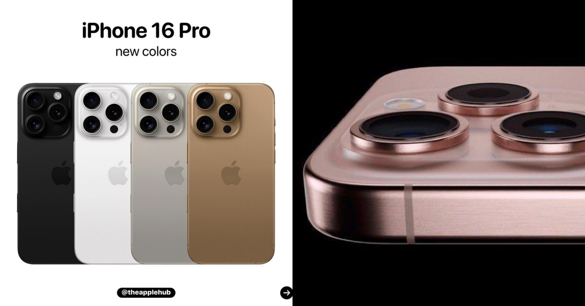 蘋果iPhone16 9月發表會時間確認!邀請函裡藏2新機秘密,預購日期同步曝光