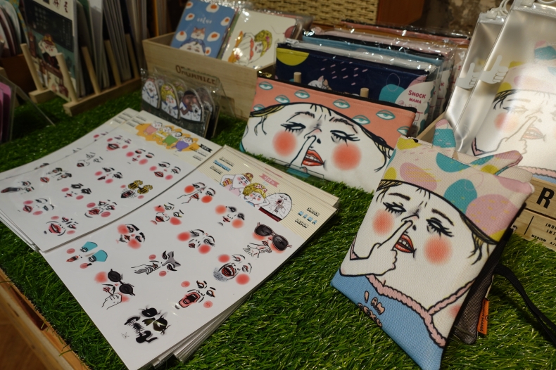 2024臺灣文博會台南登場!5展區、5亮點、逛展攻略總整理