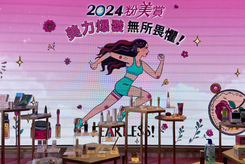 《女人我最大》22年引領時尚風潮!粉美賞永續選品再升級 藍心湄在首爾大解放!「下身失蹤」美腿絕殺!2個月瘦6公斤飲食控制+運動清單公開