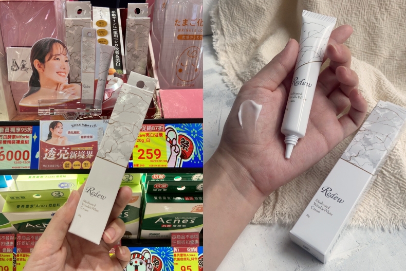 換季敏感乾又癢？《日藥本舖》必買TOP 5，日本小資族愛用「卵殼膜」才是開架保濕黑馬