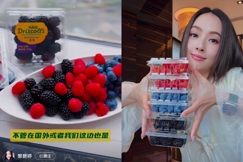 郭碧婷減肥這樣吃水果 郭碧婷瘦超多!終於公開減肥愛吃食物,撇「向太化」美回南湘顏值巔峰