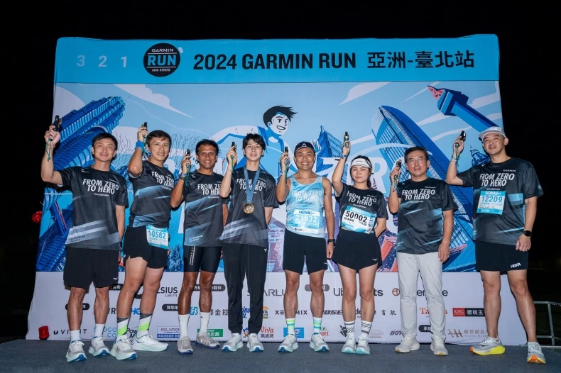7902. 奧運金牌拳后林郁婷為Garmin Run賽事鳴槍起跑,和跑者們一起締造傳奇!