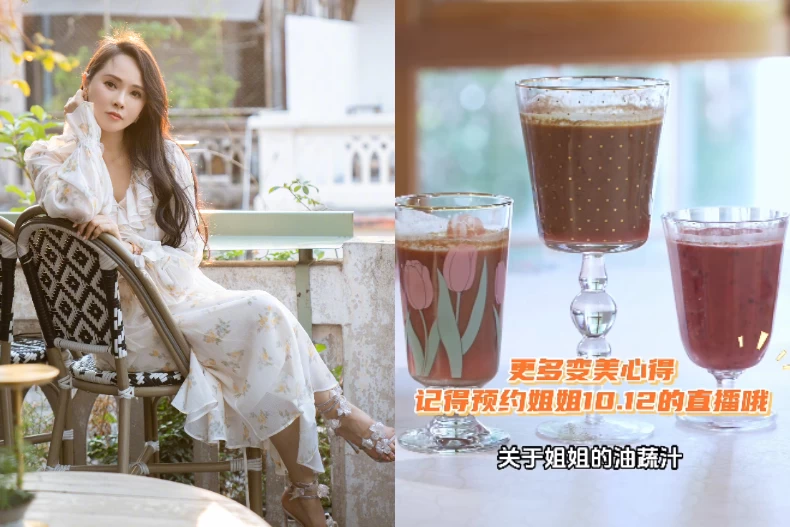 伊能靜當孝媳！幫婆婆洗腳、按摩樣樣來，曝婆媳真實互動，大讚：最合格的婆婆