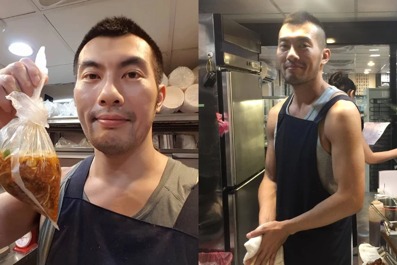 對象是知名牛肉店老闆