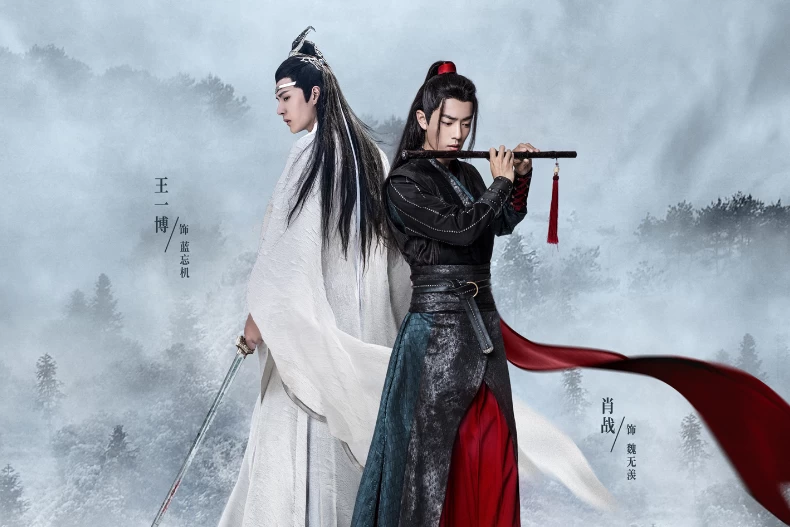《陳情令》劇情看點1:開篇「倒敘法」堪稱全劇點睛之筆