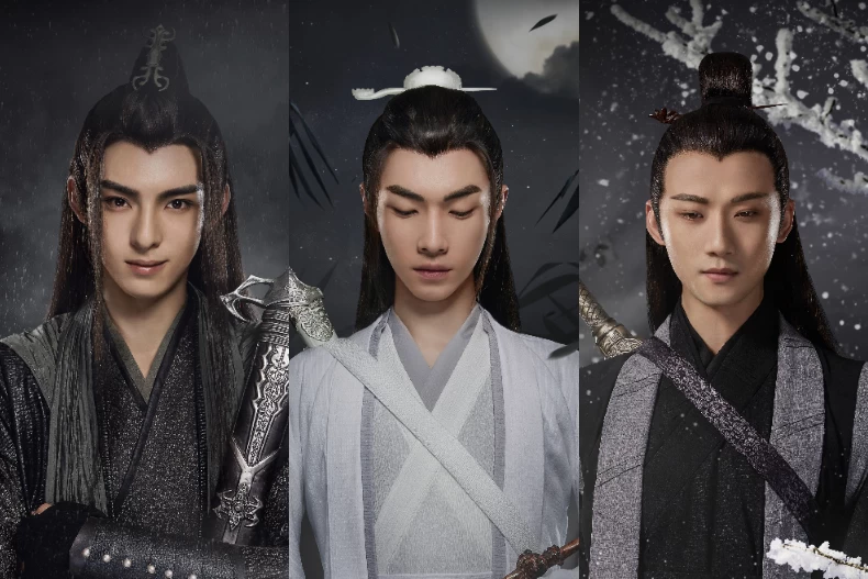 《陳情令》其他角色:
