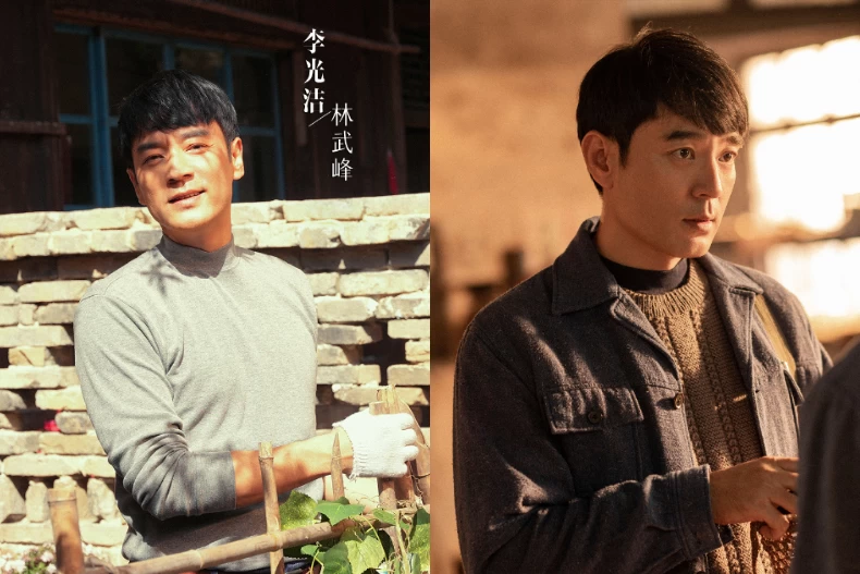 《小巷人家》男主角:李光潔