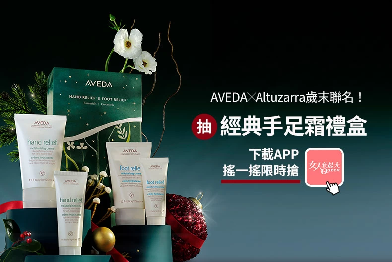 最適合冬天的「香氛蠟燭」推薦!聖誕限定、冬季新品,打造溫暖療癒氛圍感!