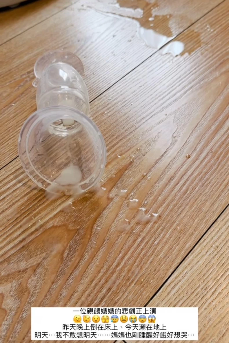 李佳穎曝親餵母親的悲劇