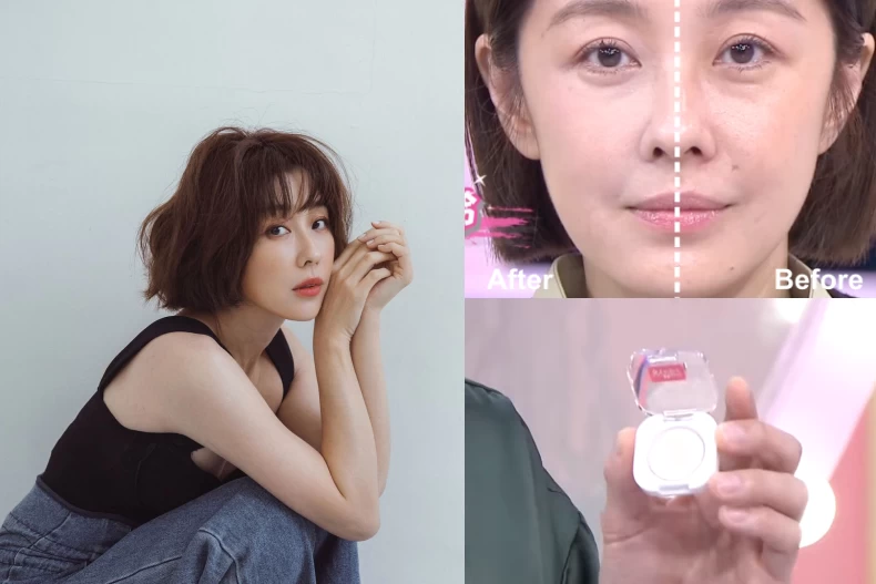 熟齡肌不卡紋底妝解方!50+必備「妝前乳」,提亮去黃零粉感、秒擁少女好氣色!