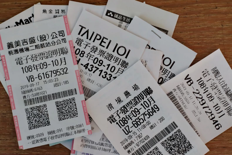 全聯33元買菜幸運中200萬!超商量販9、10月統一發票中獎名單