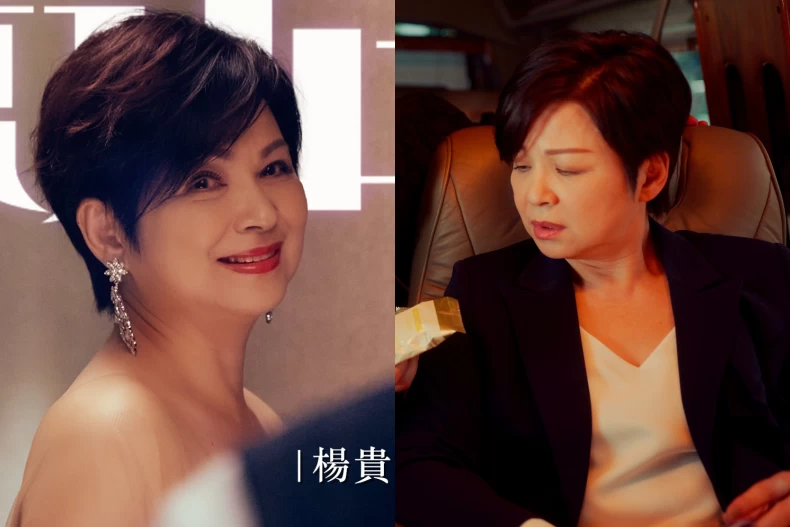 《影后》女演員示範40+「熟齡髮型」！曾莞婷「招牌捲髮」太顯髮量、謝盈萱這款超好打理！