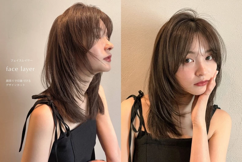 face layer