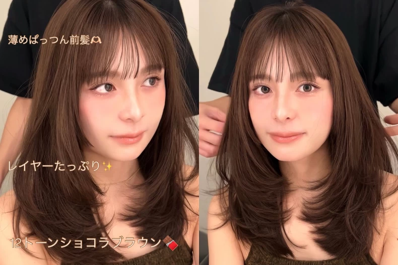 face layer