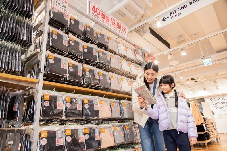 UNIQLO感謝祭!4個UNIQLO冷知識要知道!