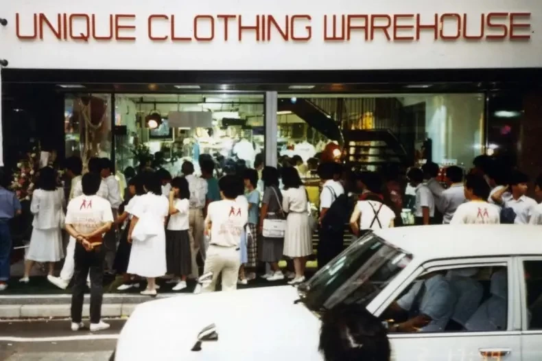 UNIQLO感謝祭!4個UNIQLO冷知識要知道!