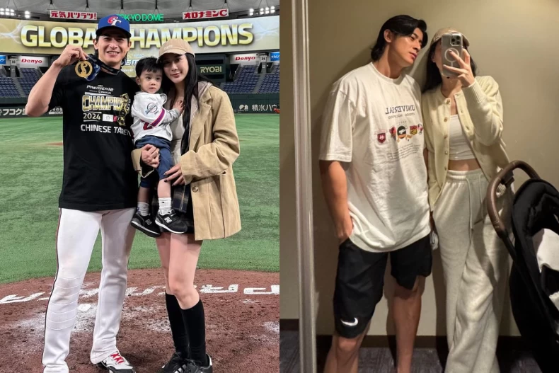 陳傑憲曬旅行包、老婆Hailey「隨身包」選LV這咖！夫妻倆竟都愛「這包型」實用性更佳