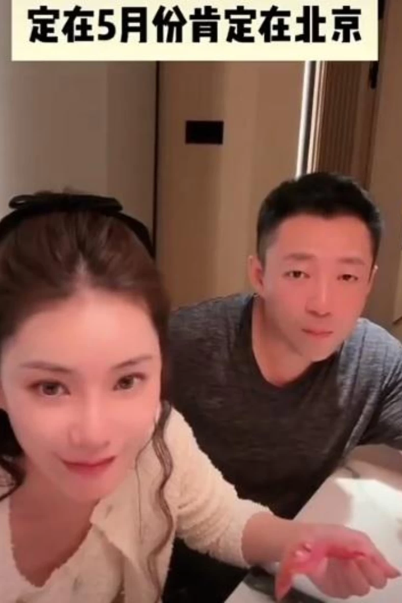 汪小菲與Mandy將於明年5月舉辦婚宴