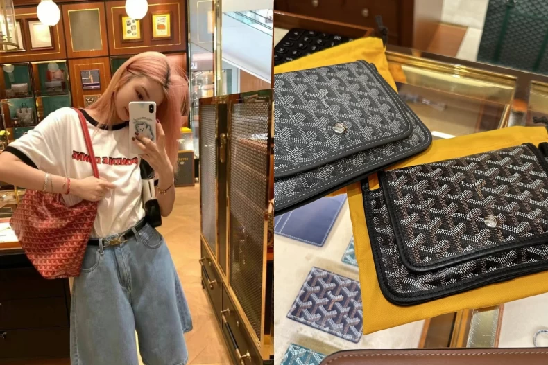 韓國很好買goyard是真的！韓國人氣包款推薦