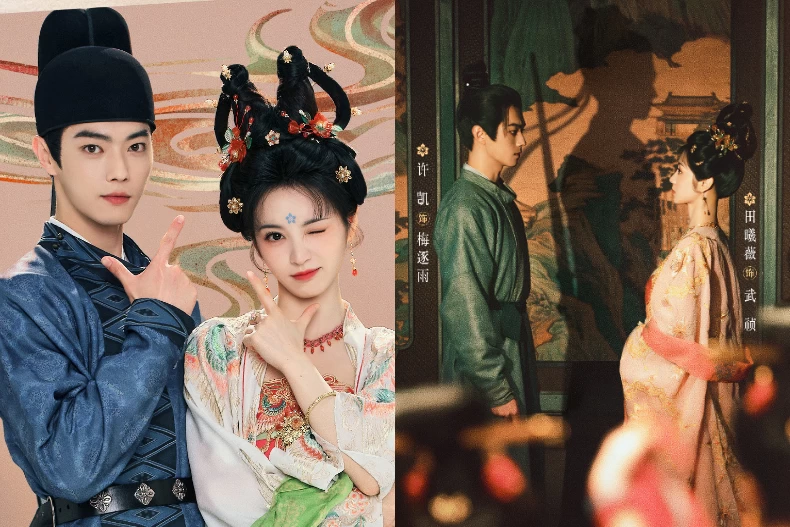 《生命樹》線上看劇情7亮點！楊紫化身「高原女警」聯手胡歌飆戲