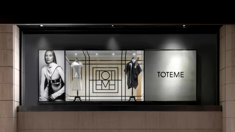 瑞典品牌Tot&ecirc;me