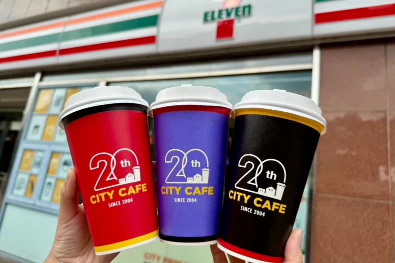 超商咖啡優惠:7-11咖啡