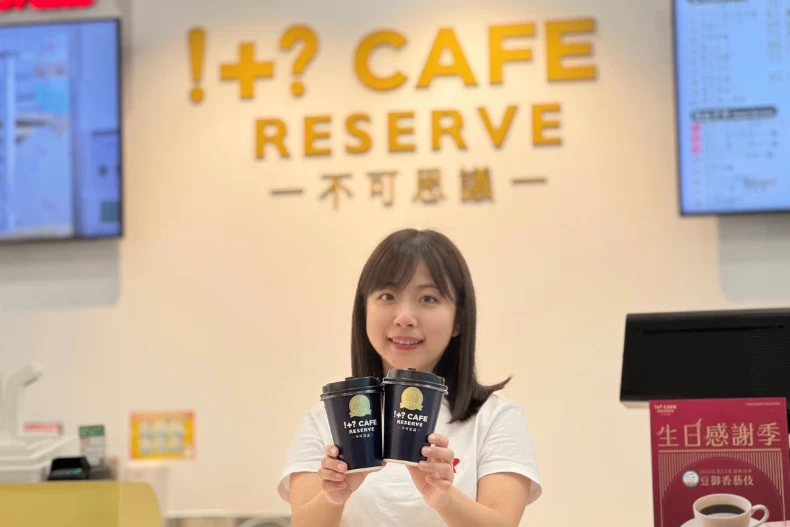 超商咖啡優惠:7-11咖啡