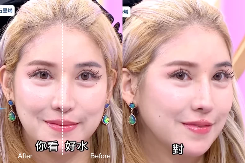 2025妝容趨勢「Y3K廢土風」來襲！啦啦隊女神筱緹AI妝容揭秘，秒懂與Y2K的差異！