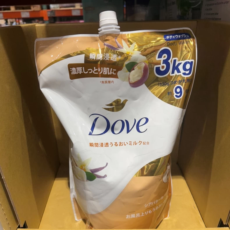 9720BD68-EB62-4121-96ED-FC09E871AA38