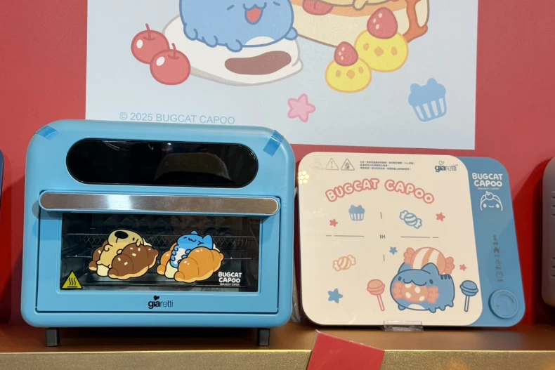 7-11過年福袋